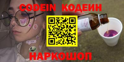 MDMA Рязань