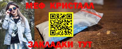 MDMA Рязань