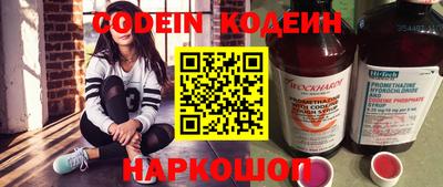 MDMA Рязань