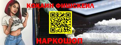 а пвп мука Рузаевка