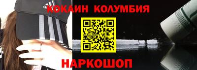 ALPHA PVP Рыбинск