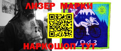 MDMA Рязань