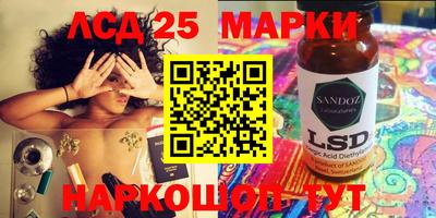 MDMA Рязань