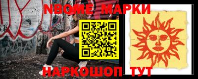 MDMA Рязань
