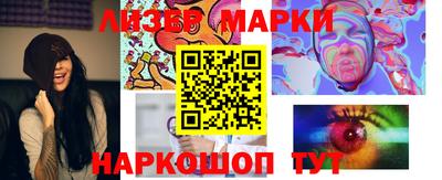 ALPHA PVP Рыбинск
