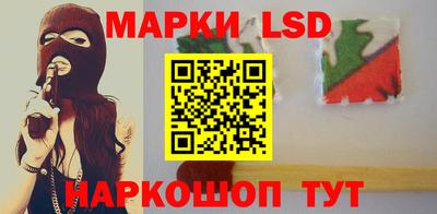 MDMA Рязань
