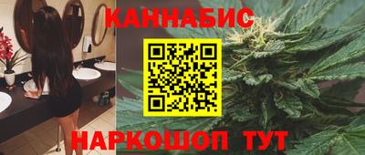 а пвп мука Рузаевка