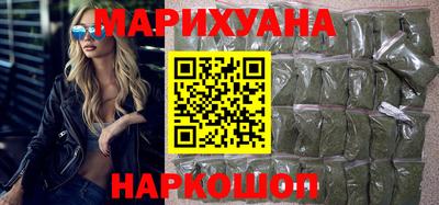 а пвп мука Рузаевка
