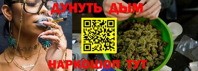 ALPHA PVP Рыбинск