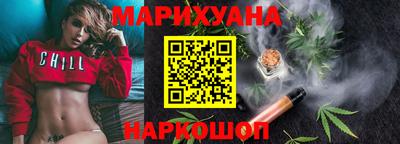 MDMA Рязань