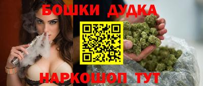 MDMA Рязань