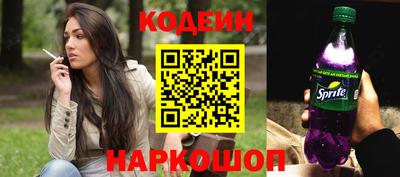 MDMA Рязань