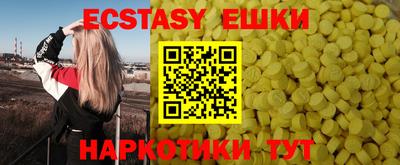 а пвп мука Рузаевка
