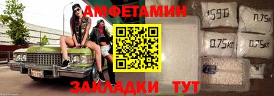 а пвп мука Рузаевка