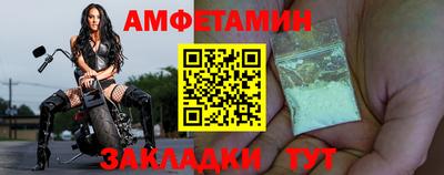 MDMA Рязань