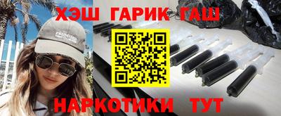 ALPHA PVP Рыбинск