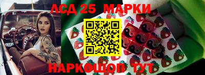 MDMA Рязань