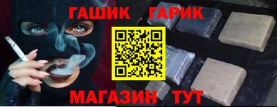 MDMA Рязань