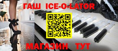 ALPHA PVP Рыбинск