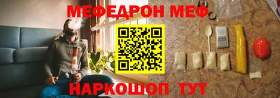 ALPHA PVP Рыбинск