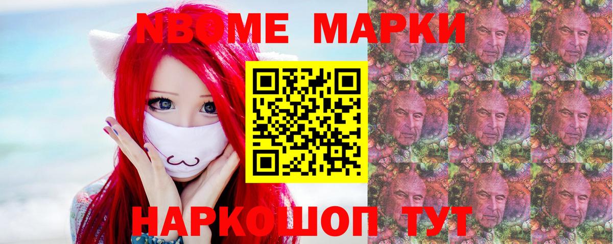 LSD-25 экстази кислота  Вход с VPN    как войти  Лсд 25 экстази ecstasy  Сосновый Бор 